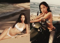 Jennie (BLACKPINK) 'nóng' hơn bao giờ hết