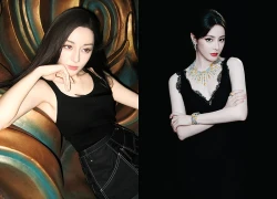 Khía cạnh ít ai biết của Địch Lệ Nhiệt Ba