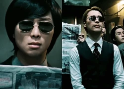 BTS sử dụng thứ "ma thuật" gì thế này?