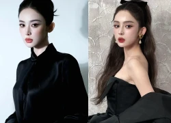 Cổ Lực Na Trát xuất hiện thảm đỏ diện mốt không nội y, gây tranh cãi