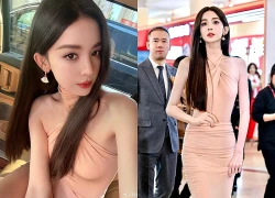 Hỏi khắp Trung Quốc ai dám tự nhận đẹp hơn mỹ nhân này: Nữ thần của các nữ thần, ngắm ngàn lần không chán