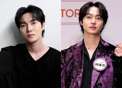 Lee Min Ho kết hôn vào tháng 5