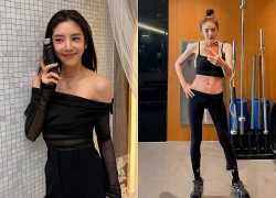 Mỹ nhân duy nhất nhất bị cạo trắng đầu vì quá đẹp, mẹ ruột tạt nước xua đuổi đám con trai xếp hàng tỏ tình