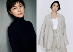 'Ngọc nữ' Nhật Bản sau vụ bị bắt, phải điều trị tâm thần