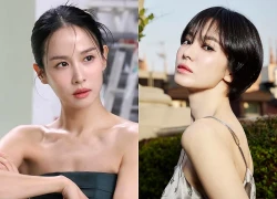 Song Hye Kyo lộ ảnh hẹn hò tại nhà riêng với nhân vật đặc biệt