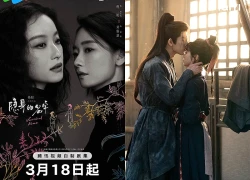 Top 5 bộ phim truyền hình Trung Quốc được yêu thích nhất hiện nay