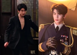 Trương Lăng Hách đóng phim dân quốc mà như đi catwalk, netizen dí đến cùng "bùn nhão không trát nổi tường"