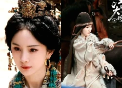 Diện mạo mới tuyệt đẹp của Dương Mịch trong phim "Giang sơn Đại Thông" gây "sốt"