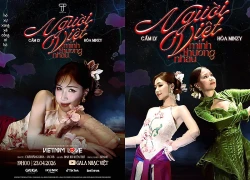 Động thái của Hoà Minzy và Cẩm Ly giữa tranh cãi câu hát “lúa chín cao nhưng chẳng hề cúi đầu”