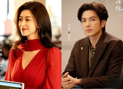 Mật Ngữ Kỷ: Bộ phim đáng xem nhất 2026