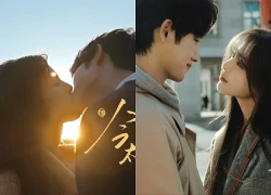 Phim Trung Quốc hay thế này không chiếu sớm là tội ác: Khi nam nữ chính hôn nhau, sự lãng mạn tuyệt đối ra đời