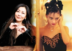 Ngọc nữ Nhật Bản đột ngột qua đời, con trai từ chối thừa kế 329 tỷ, lý do sốc?