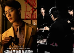 3 bộ phim của Tiêu Chiến được kỳ vọng trong năm 2026