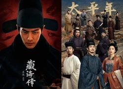 Hơn cả Trục Ngọc, đây là 10 phim Hoa ngữ hay nhất năm 2026 theo bình chọn trực tuyến