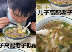 Bức ảnh đứa trẻ ăn bát mỳ ngon lành khiến cư dân mạng bùng nổ: Đừng hành hạ con cái kiểu ấy!