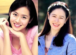 Đây mà là Son Ye Jin sao?