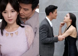 Hùng hổ đạp cửa bắt quả tang chồng nằm với bồ, vừa nhìn rõ mặt ả ta tôi bỗng cười lớn khiến cả hai tái mặt