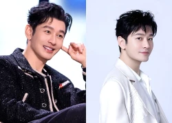 Huỳnh Hiểu Minh thi đầu vào tiến sĩ lần 2, vẫn quyết tâm thành người có học vấn cao nhất gia đình