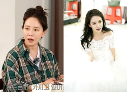 Song Ji Hyo tuyên bố kết hôn, gửi nóng thiệp cưới hé lộ địa điểm tổ chức hôn lễ cho bạn thân?