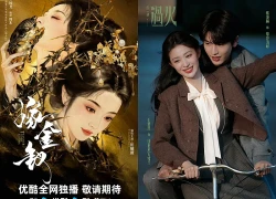 5 bộ phim Trung Quốc chưa lên sóng đã được kỳ vọng bùng nổ năm 2026