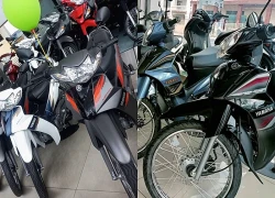 Bảng giá Yamaha Sirius cập nhật tháng 4/2026: Tiếp tục chênh cao