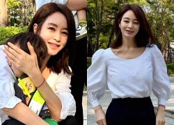 Gương mặt méo mó gây sốc của nữ thần sexy đẹp nhất Hàn Quốc