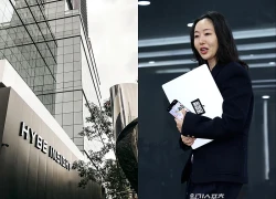 HYBE âm thầm thay đổi logo sau khi Min Hee Jin rời đi, cộng đồng mạng tranh cãi