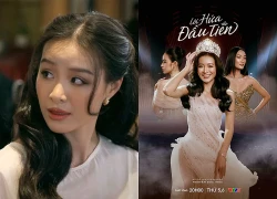 Phim về góc khuất đời sống hoa hậu gây tranh cãi