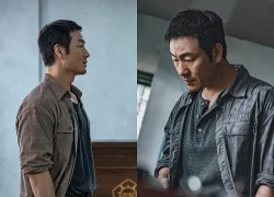 'Quái kiệt' Park Hae Soo tái xuất trong 'Bù nhìn bóng đêm'