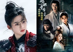 Sở Kiều Truyện 2 chỉ đạt 3.2 điểm Douban, tiểu Triệu Lệ Dĩnh gây tranh cãi