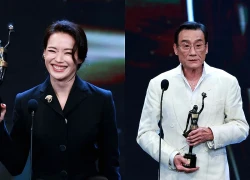 Thư Kỳ thắng giải đạo diễn mới, Lương Gia Huy lên ngôi Ảnh đế Kim Tượng 2026