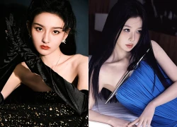 12 gương mặt tiểu hoa 95: Ai sẽ bứt phá trong năm 2026?