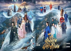 Đang có 1 phim Việt bị tố đạo nhái ở Trung Quốc: Giống 97% chứ có nhiêu đâu, xấu hổ quá đi mất