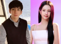 Jisoo (BLACKPINK) có bao che cho anh trai?