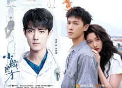 Loạt phim Trung Quốc hiện đại sắp ra mắt vào tháng 5/2026