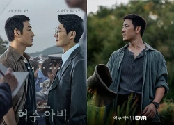 Phát hiện phim Hàn mới chiếu 2 tập mà hay phát khóc: Câu chuyện có thật ám ảnh cả nước, ai chưa biết thì phải xem ngay