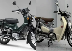 Ra mắt Honda Cross Cub 110 2026: đậm chất "bụi bặm", giá từ 68 triệu đồng