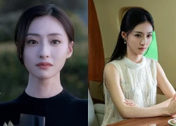 Thà chịu ngàn đắng cay còn hơn nhìn mỹ nhân này khóc: Đôi mắt chứa cả trời bất hạnh, vẻ đẹp bi thương là thế đấy