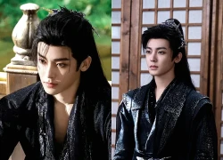 Hầu Minh Hạo bị thay thế