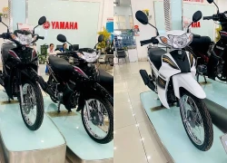 Xe số 110cc giá 19 triệu đồng ở Việt Nam đẹp long lanh, trang bị chẳng kém Honda Future, rẻ hơn Wave Alpha, RSX khiến thị trường dậy sóng