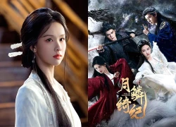 Nguyệt Lân Ỷ Kỷ 2 chính thức khởi động