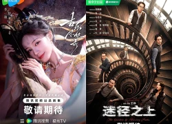 Loạt phim Trung Quốc sắp lên sóng vào tháng 5/2026