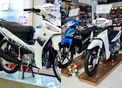 Xe máy số chênh giá gần chục triệu đồng ở đại lý