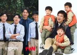 Bố Daehan - Minguk - Manse tuyên bố dậy sóng về tính cách 3 con tuổi dậy thì