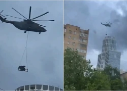 Động thái khẩn của Nga khi Ukraine liên tiếp phóng hỏa lực tập kích Moscow