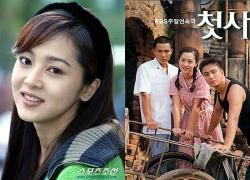 Hoa hậu từng vào vai Hiếu Kiêng trong "Mối tình đầu" giờ ra sao?