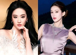 Lưu Diệc Phi dạy cho Triệu Lộ Tư, Bạch Lộc một bài học