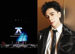 Tinh Hà Say Hi lộ diện 4 anh trai đầu tiên tham gia, Quang Hùng MasterD tái xuất