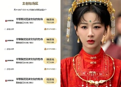 Nghi vấn Gia Nghiệp của Dương Tử thua lỗ, phía NSX phải đền bù tiền mỗi ngày?