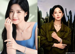 Cuối ngày hôm nay (4/5/2026), 3 con giáp như 'chuột sa hũ nếp', tiền tài viên mãn, sự nghiệp gặt hái thành quả xứng đáng
